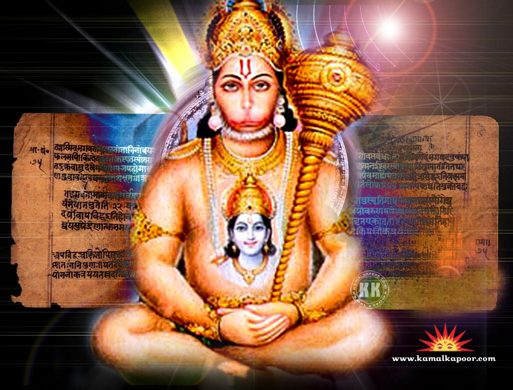 Hanuman ji Wallpaper